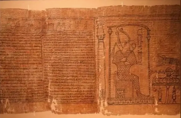 Imágen de un papiro del "Libro de los Muertos'" que se conserva en Egipto. Ministerio de Turismo y Antigüedades de Egipto