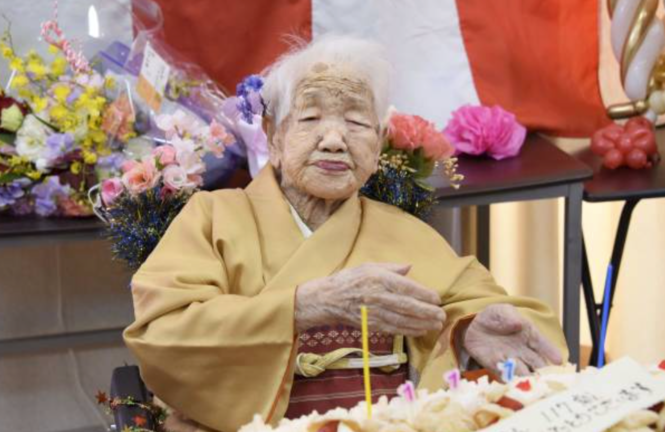 Kane Tanaka, la persona más vieja del mundo, cumplió 119 años el domingo. / Getty