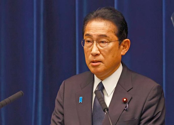 El primer ministro japonés, Fumio Kishida, en una rueda de prensa el 4 de agosto de 2023. EFE/EPA/KIM KYUNG-HOON / POOL
