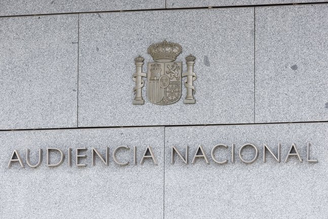Vista de la fachada de la Audiencia Nacional. Gustavo Valiente / Archivo