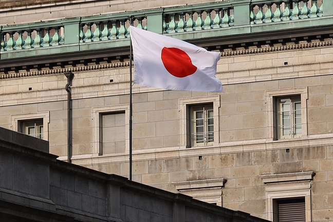 Una bandera de Japón en Tokio.  Rodrigo Reyes Marin / Archivo