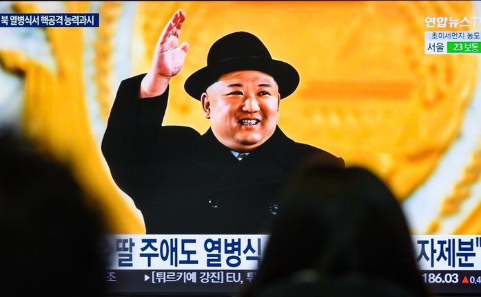 El dirigente de Corea del Norte, Kim Jong Un. KIM JAE-HWAN