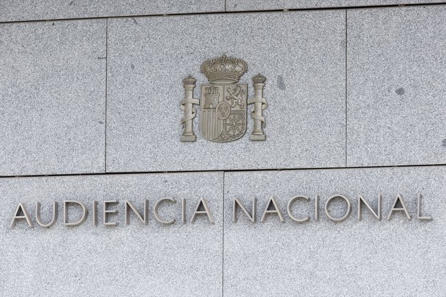 Fachada de la Audiencia Nacional. EP / Archivo