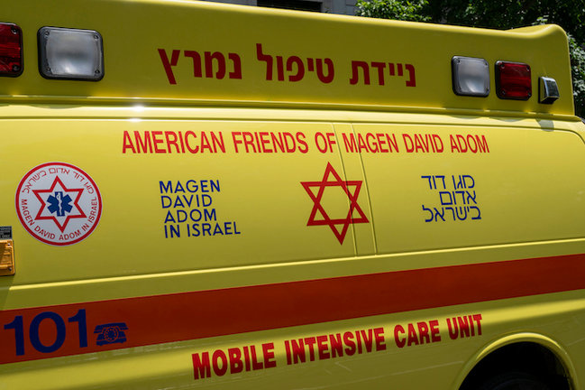 Una ambulancia en Israel. / EP